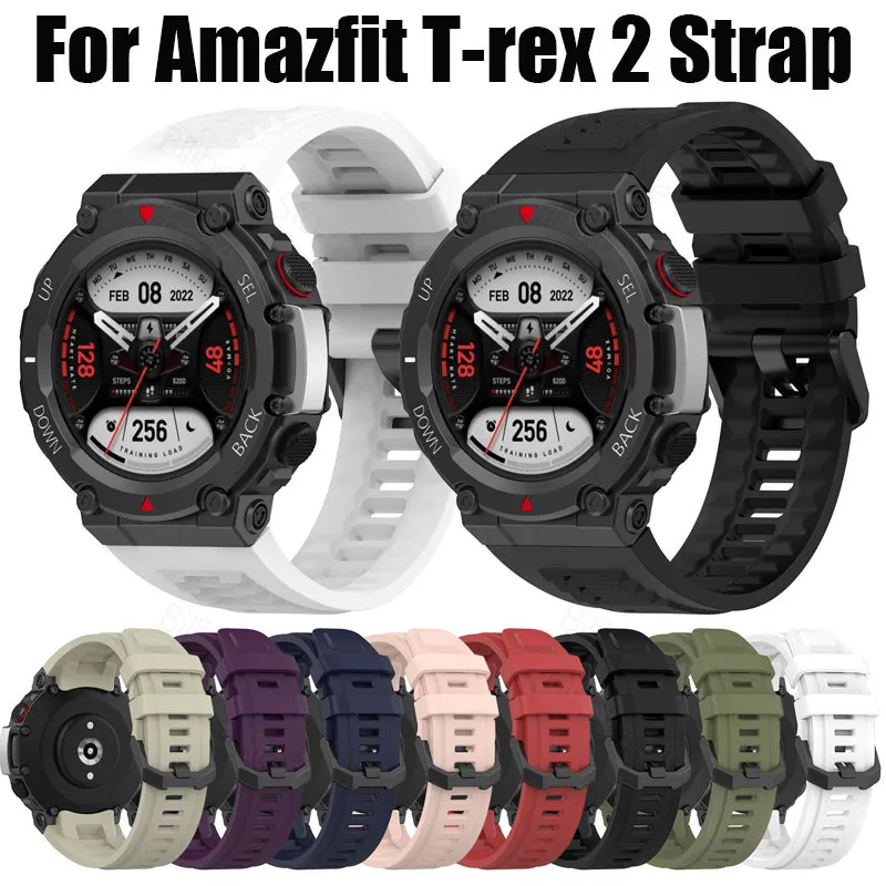 Silicone Band Replacement - Спортивный ремешок для Amazfit T-rex 2,