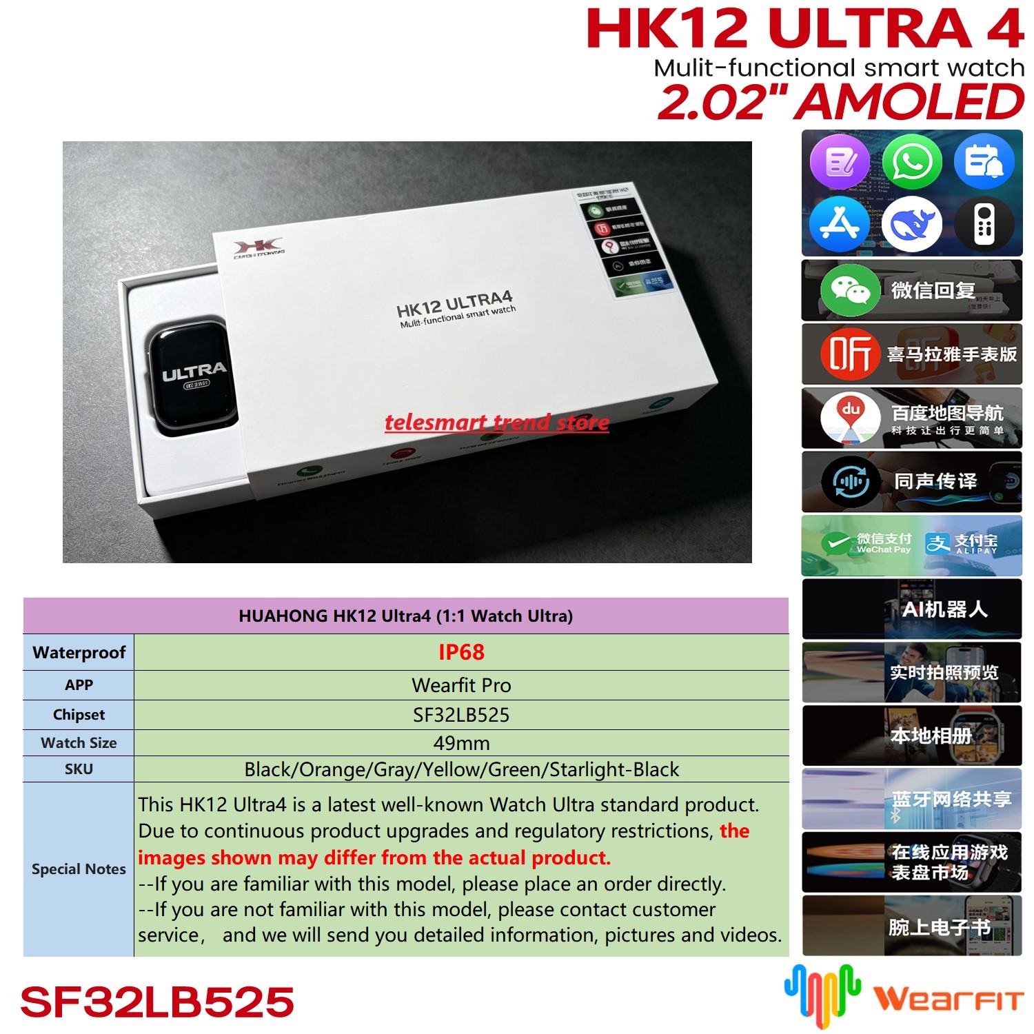 Smartwatch Nexus - Умные часы Huahong Amoled HK12 Ultra4,