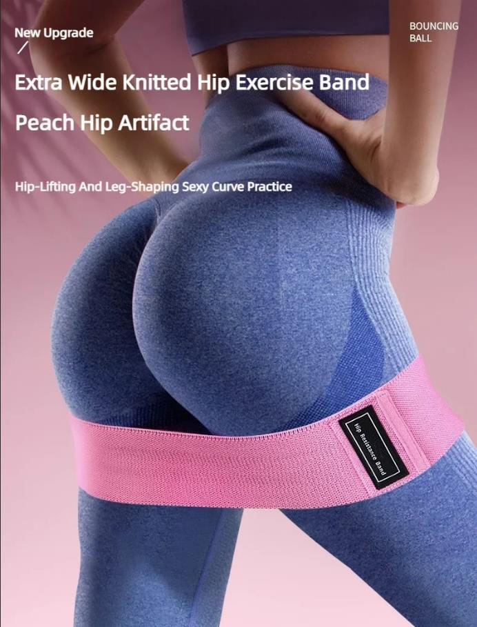 Milanaise Mesh Band - Набор из 3 эластичных лент для