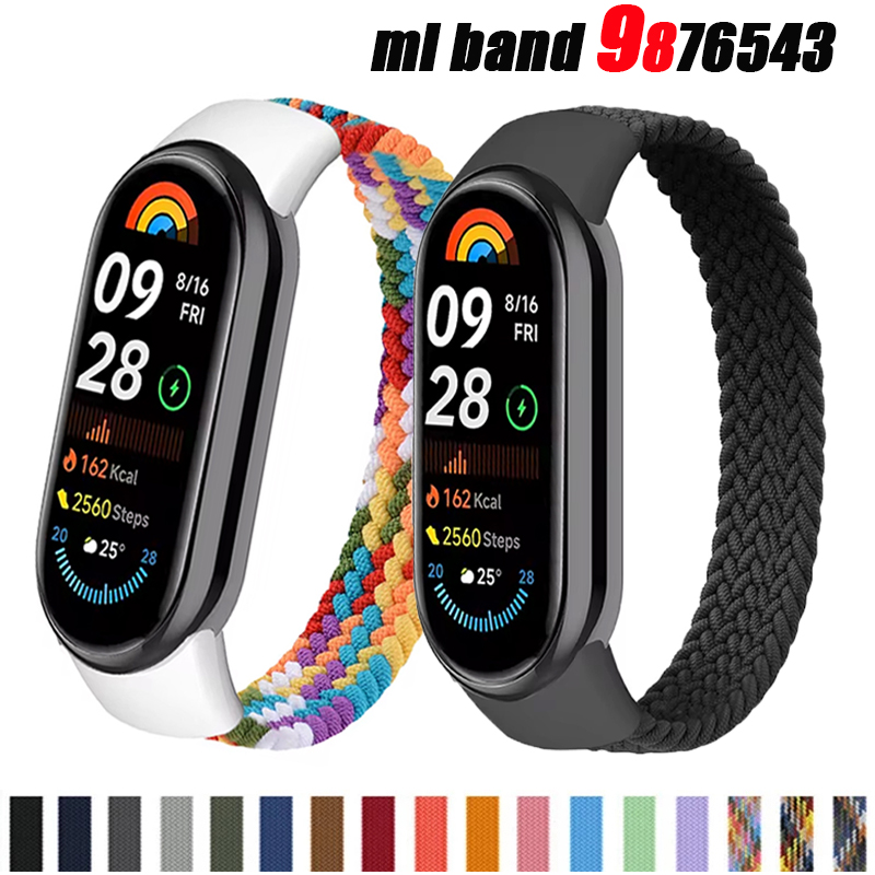 Solo Loop Strap - Ремешок сменный для Xiaomi Mi Band