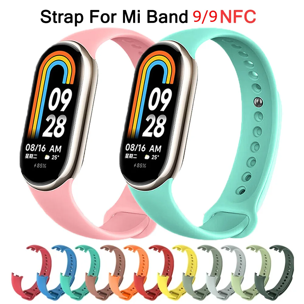 Silicone Band Replacement - Ремешок для Xiaomi Mi Band 9/9,