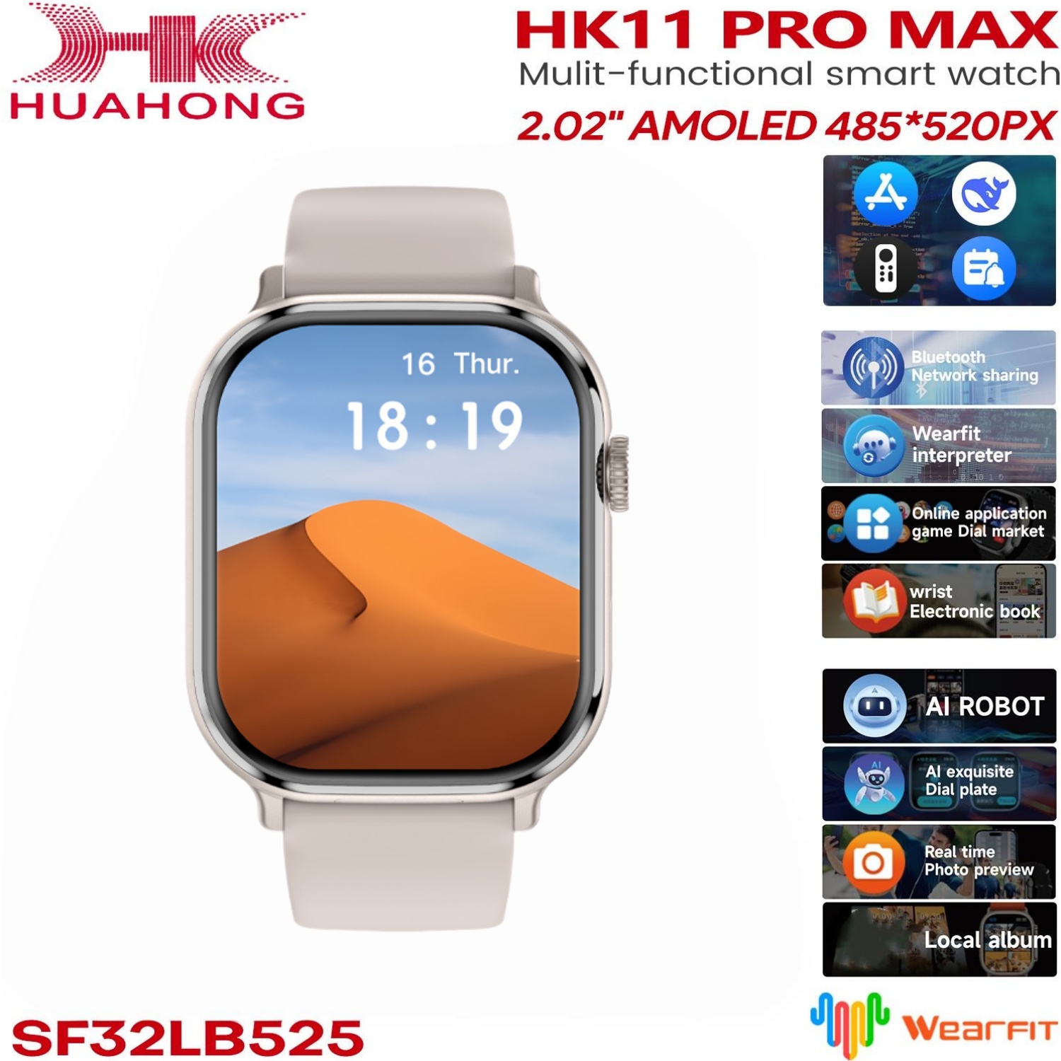 Smartwatch Nexus - Умные часы HK11 Pro MAX с