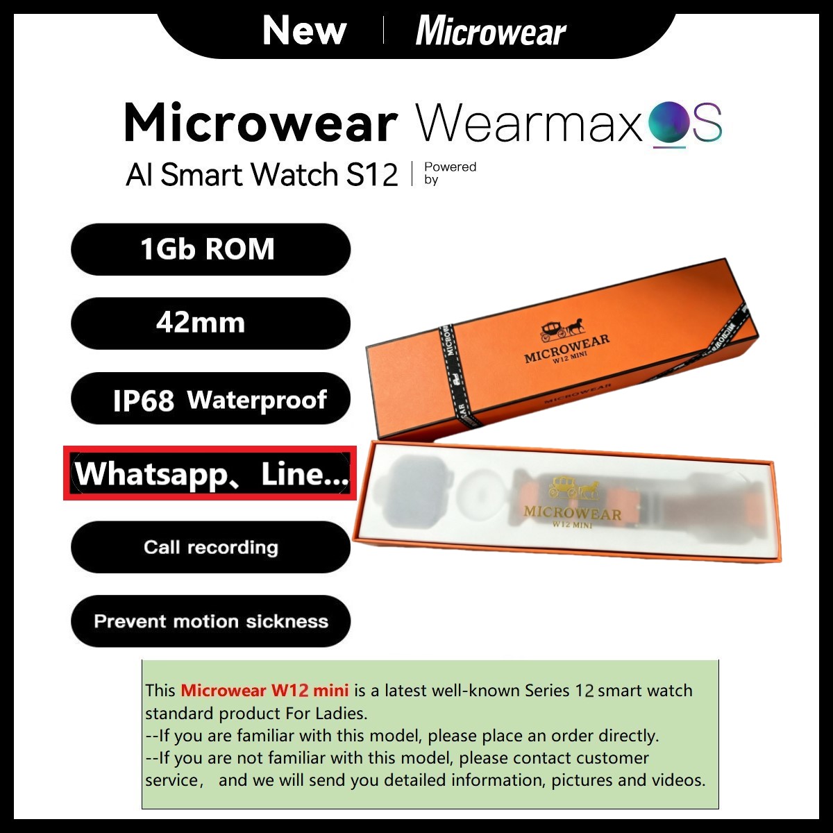 Smartwatch M Active - Смарт-часы Microwear W12mini W11mini Watch12 Watch11