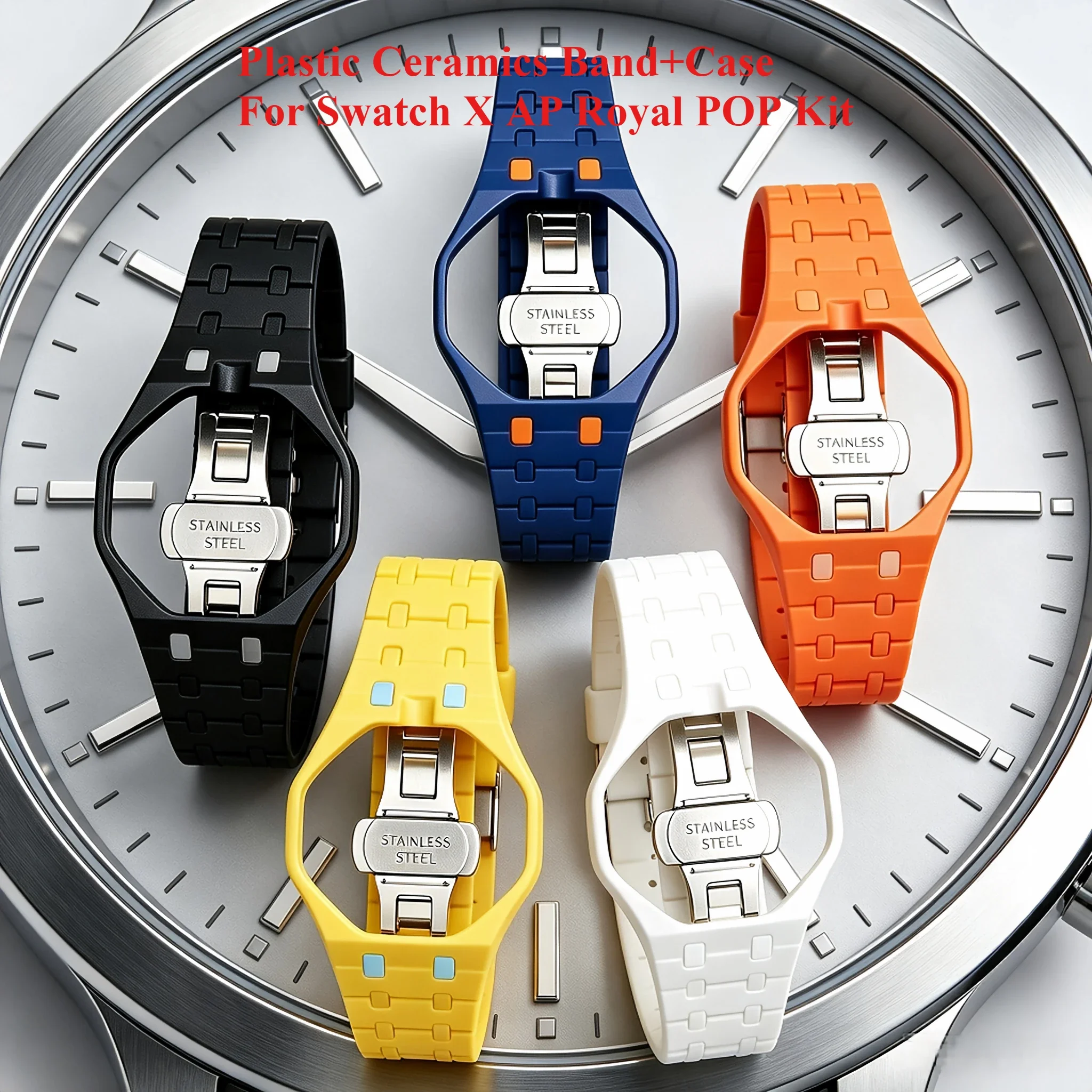 Роскошный набор для модификаци – обзор и цена Smartwatch Case