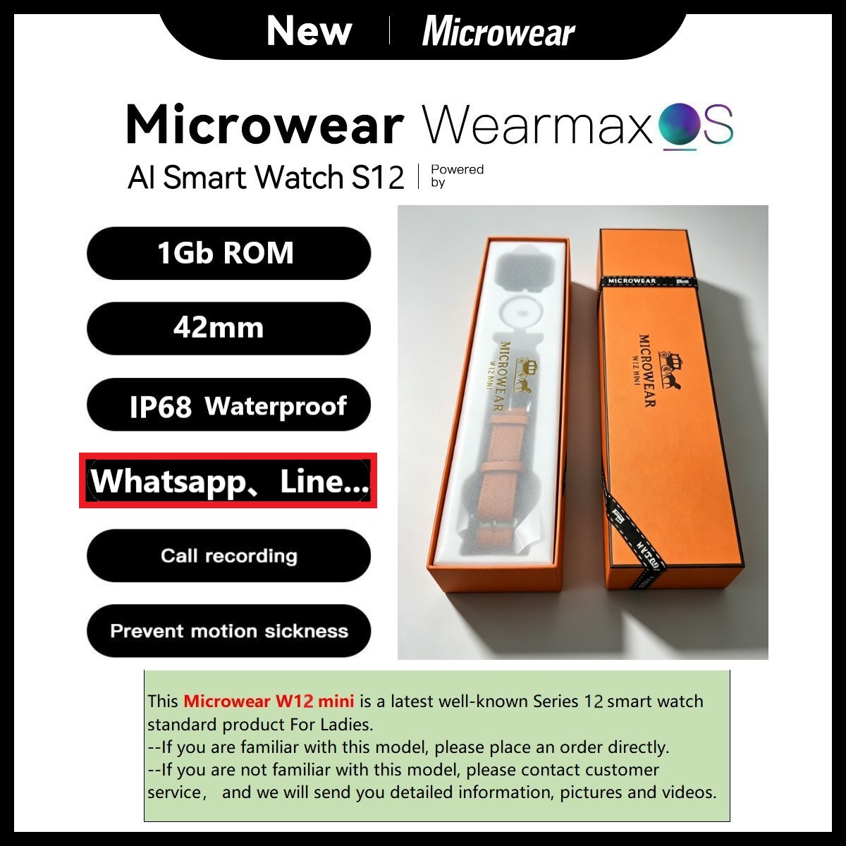 Смарт-часы Microwear W12mini,  – обзор и цена Smartwatch M Active